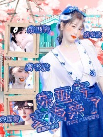桃红tv官网